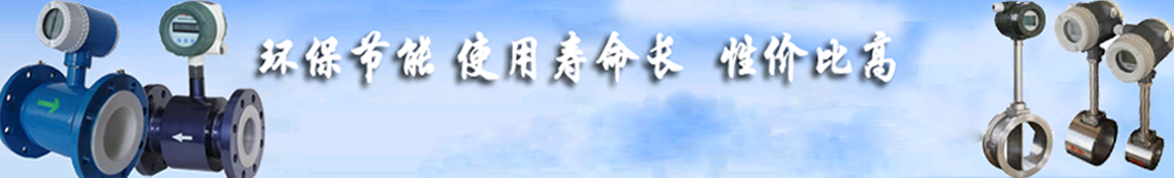 奧科儀表，完善的物料配送中心，正常生產周期4天內交貨，零拖延