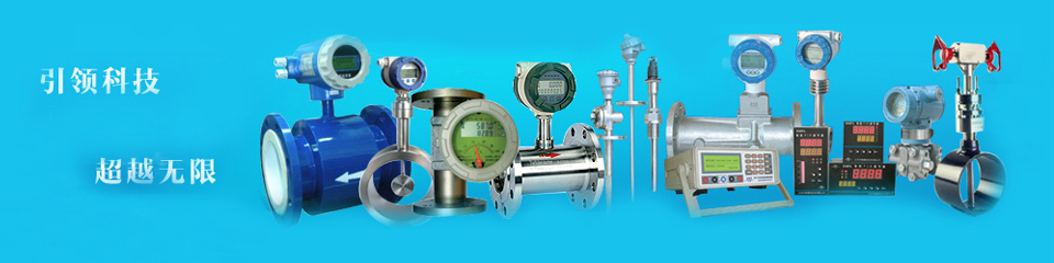 奧科儀表，雄厚的生產實力