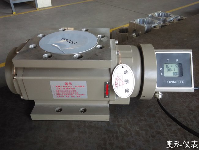 羅茨流量計(jì)車間 羅茨流量計(jì)車間